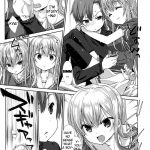 Ore no Kanojo ga OO Sugiru!