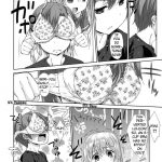 Ore no Kanojo ga OO Sugiru!