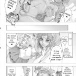 Oshitai Moushiagemasu, Enma-sama