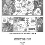 Oshitai Moushiagemasu, Enma-sama