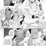 Oshitai Moushiagemasu, Enma-sama