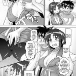 Rin-chan Oyomesan Keikaku