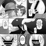 Rin-chan Oyomesan Keikaku