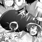 Rin-chan Oyomesan Keikaku