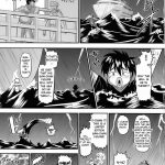 Rin-chan Oyomesan Keikaku