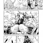 Solo Hunter no Seitai 2 The First Part