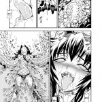 Solo Hunter no Seitai 2 The First Part