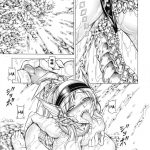 Solo Hunter no Seitai 2 The Second Part