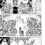 Solo Hunter no Seitai 2 The Third Part