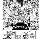 Solo Hunter no Seitai 2 The Third Part