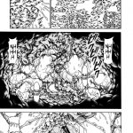 Solo Hunter no Seitai 2 The Third Part