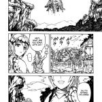 Solo Hunter no Seitai 2 The Third Part