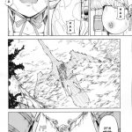 Solo Hunter no Seitai 3