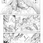 Solo Hunter no Seitai 3