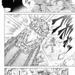 Solo Hunter no Seitai 3