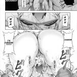 Solo Hunter no Seitai 3