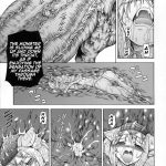 Solo Hunter no Seitai 3