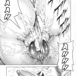 Solo Hunter no Seitai 3