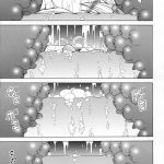 Solo Hunter no Seitai 3