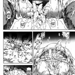 Solo Hunter no Seitai 4 The First Part