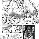 Solo Hunter no Seitai 4 The First Part