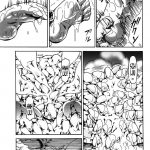 Solo Hunter no Seitai 4 The First Part