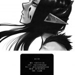 The 3 Ways to Love Rioreia