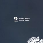 The 3 Ways to Love Rioreia