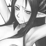 The 3 Ways to Love Rioreia