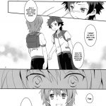 The Day We Mixed In The Sea