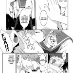 The Day We Mixed In The Sea