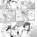 The Day We Mixed In The Sea