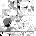 The Day We Mixed In The Sea