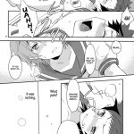 The Day We Mixed In The Sea