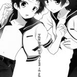 The Day We Mixed In The Sea