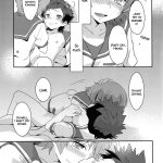 The Day We Mixed In The Sea