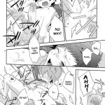 The Day We Mixed In The Sea