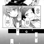 The Day We Mixed In The Sea