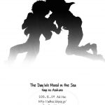 The Day We Mixed In The Sea