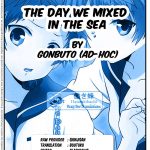 The Day We Mixed In The Sea