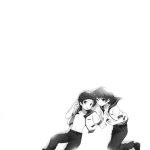 The Day We Mixed In The Sea