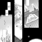 The Day We Mixed In The Sea