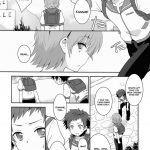 The Day We Mixed In The Sea