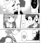 The Day We Mixed In The Sea