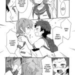 The Day We Mixed In The Sea