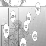 The Day We Mixed In The Sea