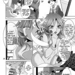 The Demon-Realm’s Most Erotic Shemale