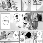 The Lewd Pink Girl is for NTR as I Expected