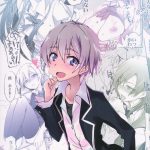 The Volunteer Service Club’s Sexual Activites