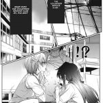 The Volunteer Service Club’s Sexual Activites